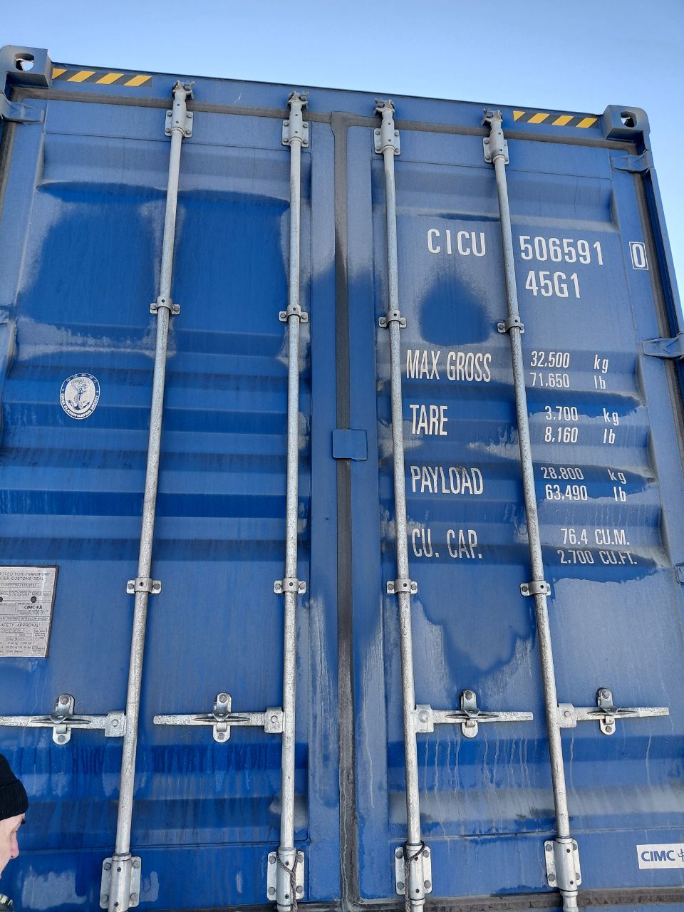 Морской контейнер CICU5065910