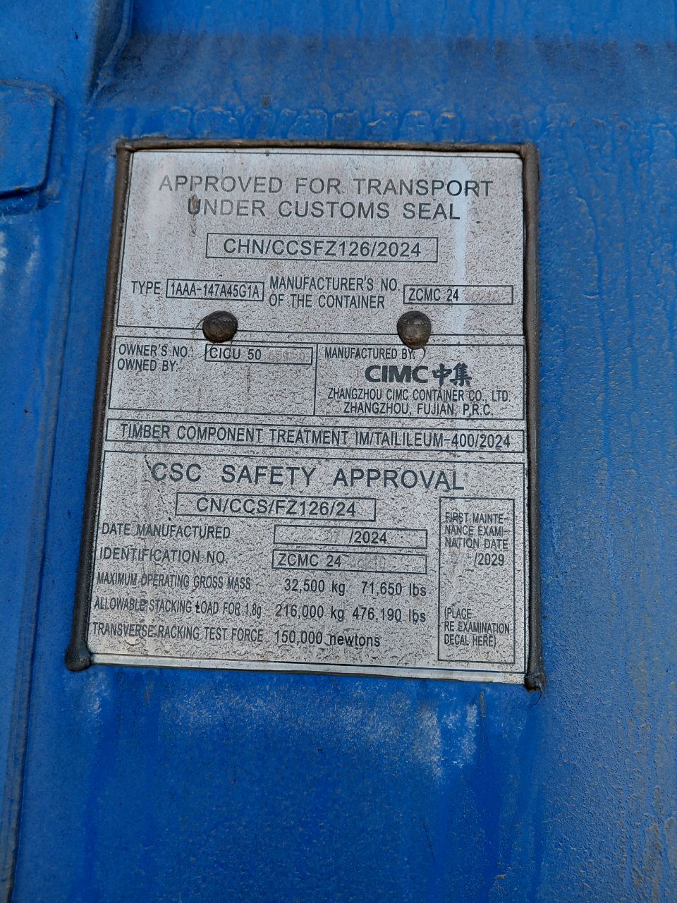 Морской контейнер CICU5065910