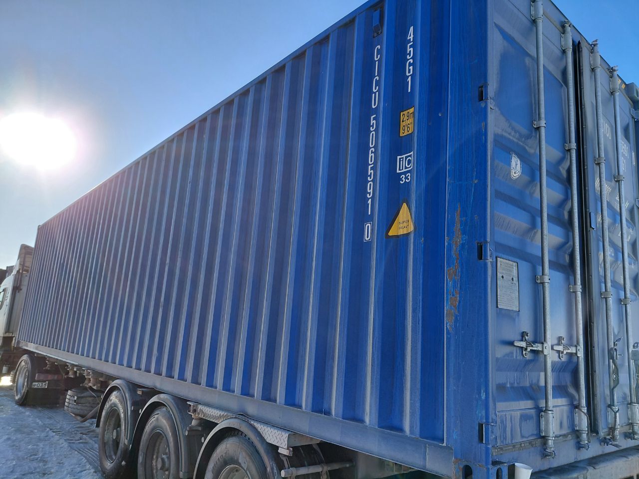 Морской контейнер CICU5065910