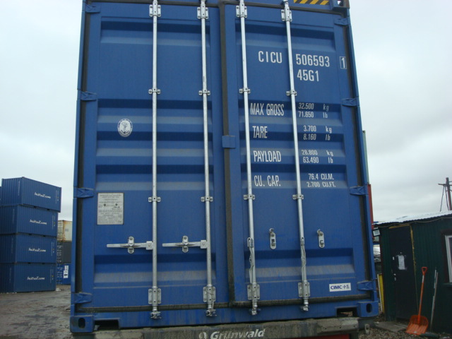 Морской контейнер CICU5065931