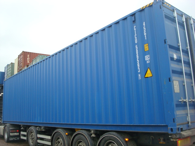 Морской контейнер CICU5065931