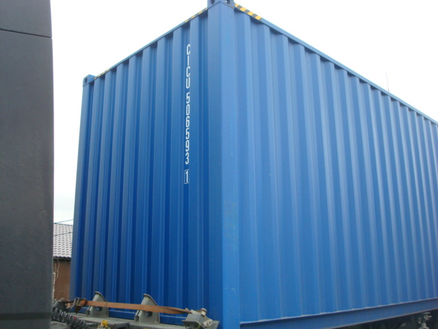 Морской контейнер CICU5065931