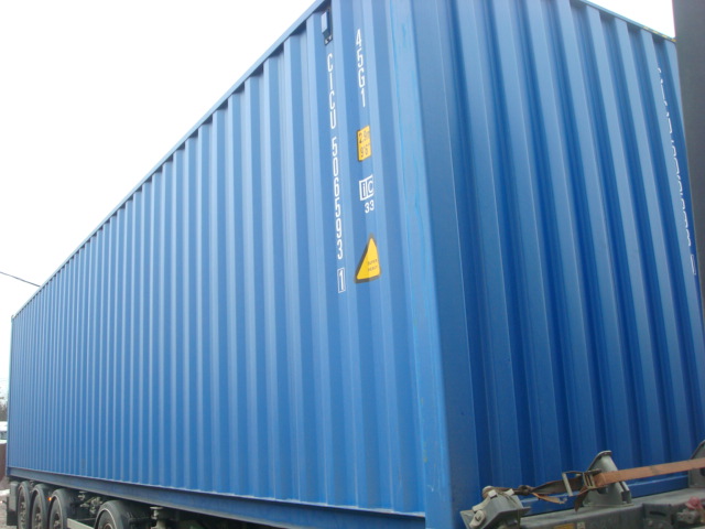 Морской контейнер CICU5065931