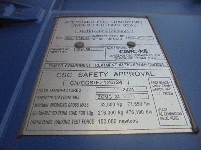 Морской контейнер CICU5065952