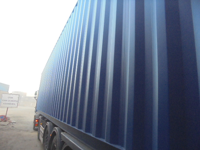 Морской контейнер CICU5065952