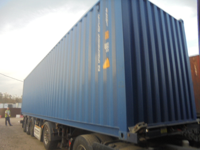 Морской контейнер CICU5065952