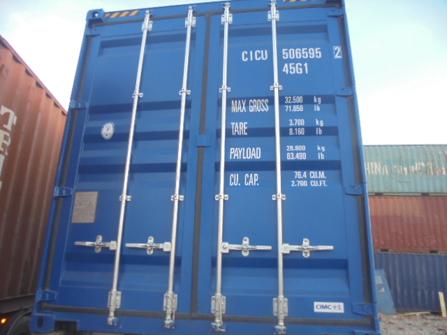 Морской контейнер CICU5065952