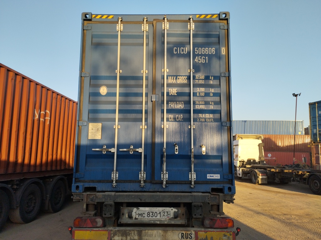Морской контейнер CICU5066060
