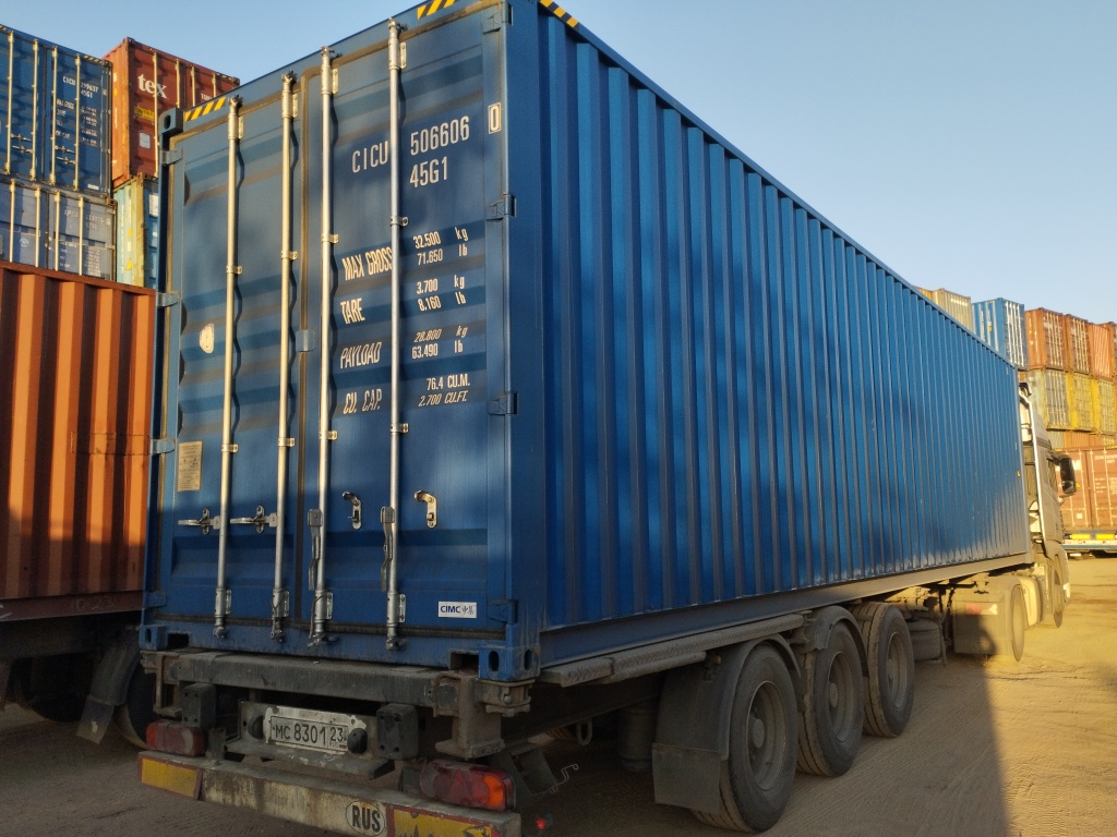 Морской контейнер CICU5066060