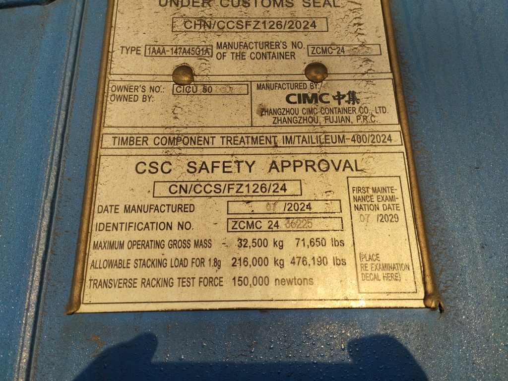 Морской контейнер CICU5066060