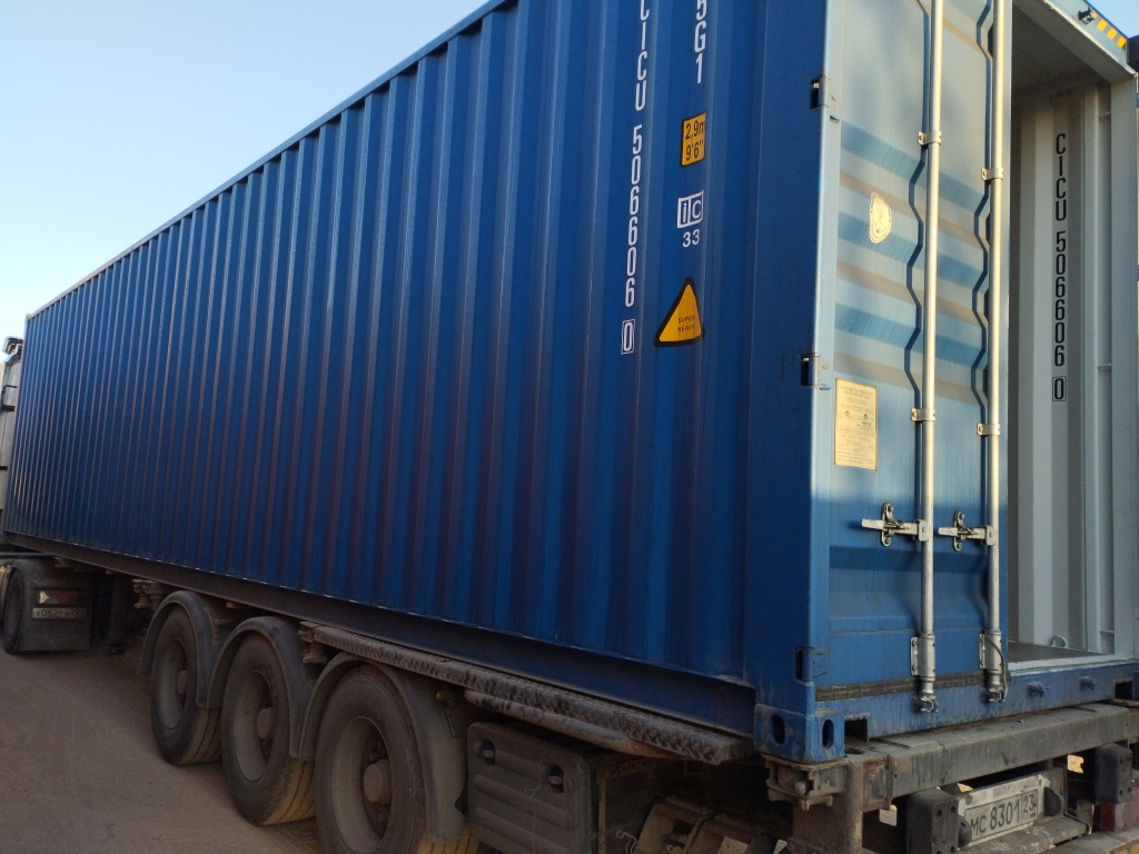 Морской контейнер CICU5066060