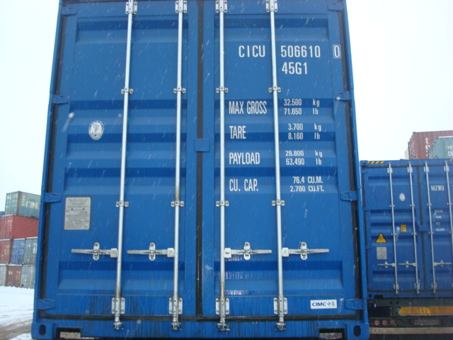 Морской контейнер CICU5066100
