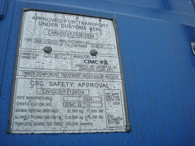 Морской контейнер CICU5066100