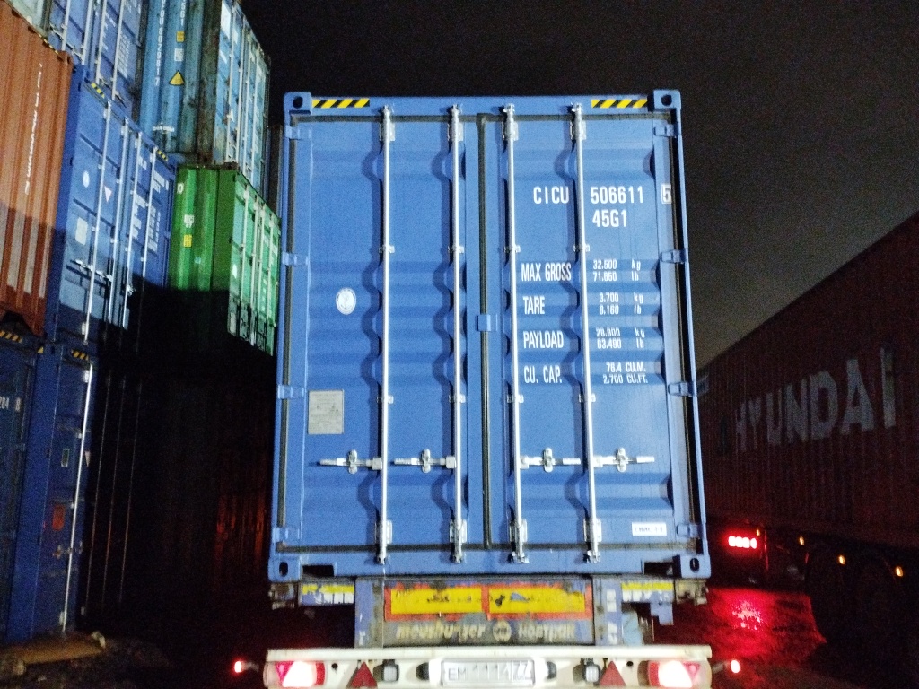 Морской контейнер CICU5066115