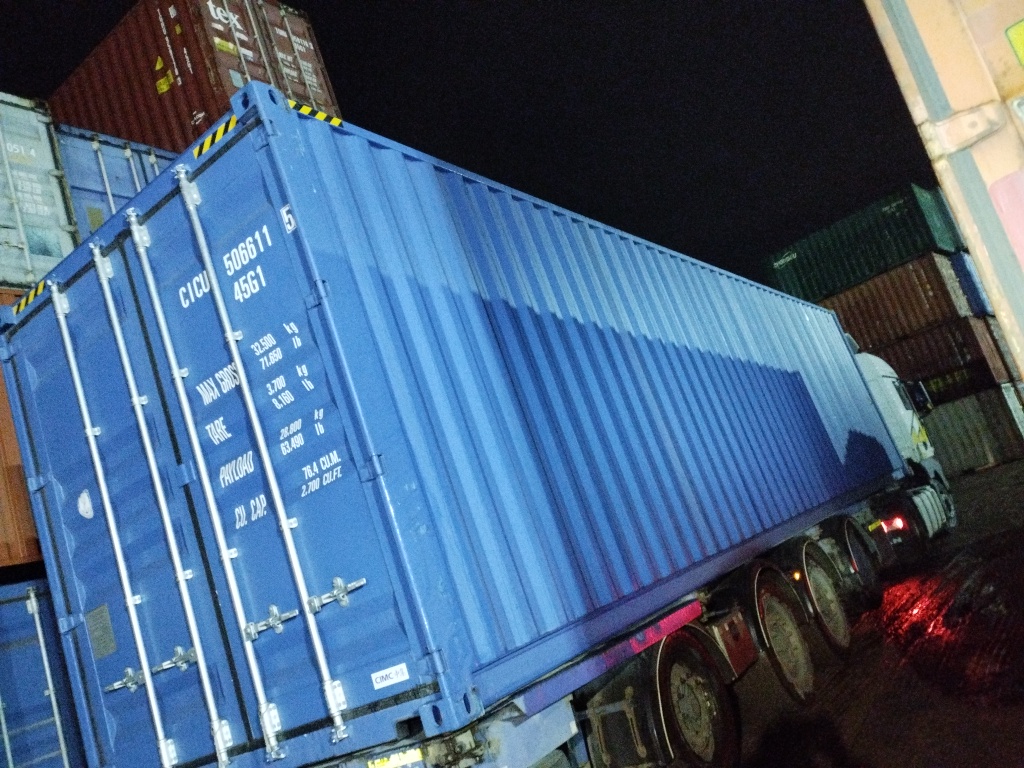 Морской контейнер CICU5066115