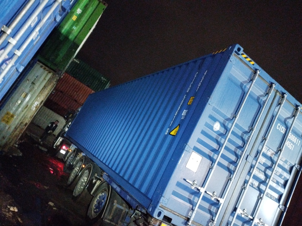 Морской контейнер CICU5066115