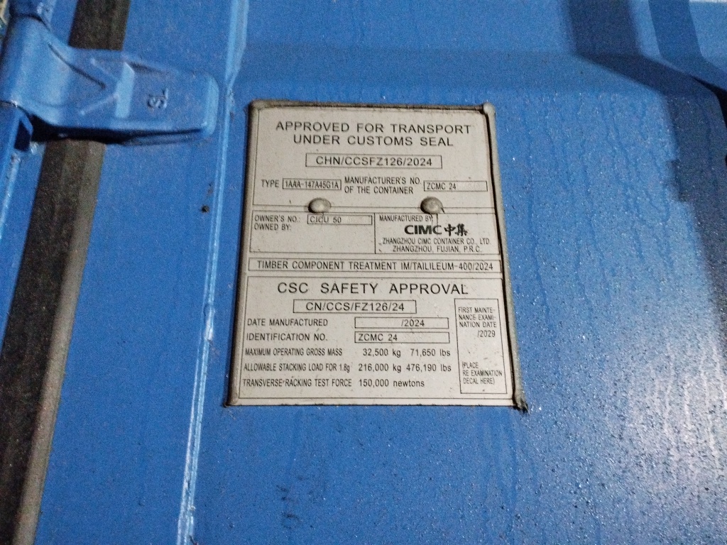 Морской контейнер CICU5066115