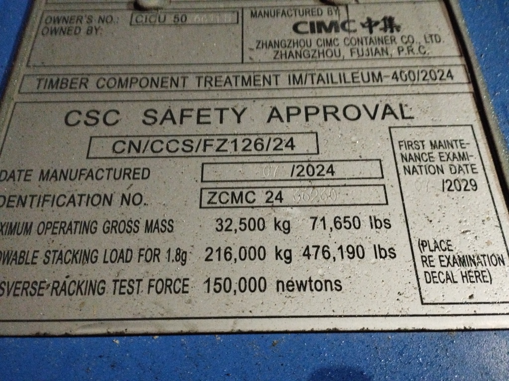 Морской контейнер CICU5066115