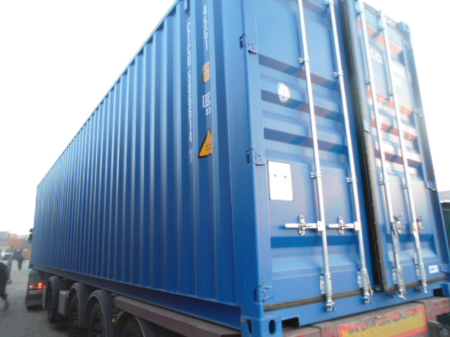 Морской контейнер CICU5066141