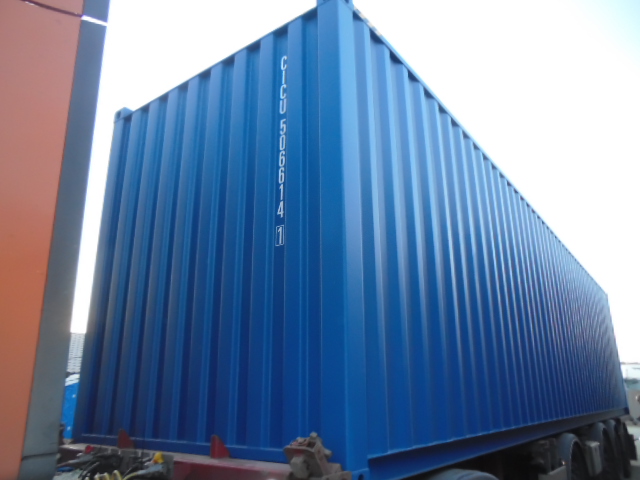 Морской контейнер CICU5066141