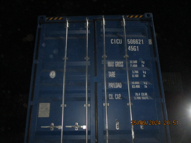 Морской контейнер CICU5066218