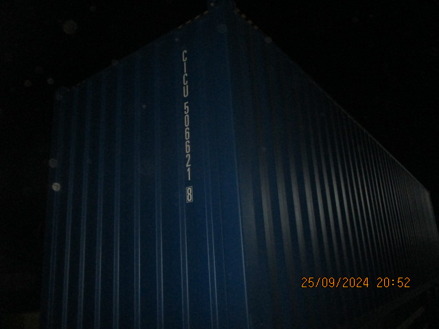 Морской контейнер CICU5066218