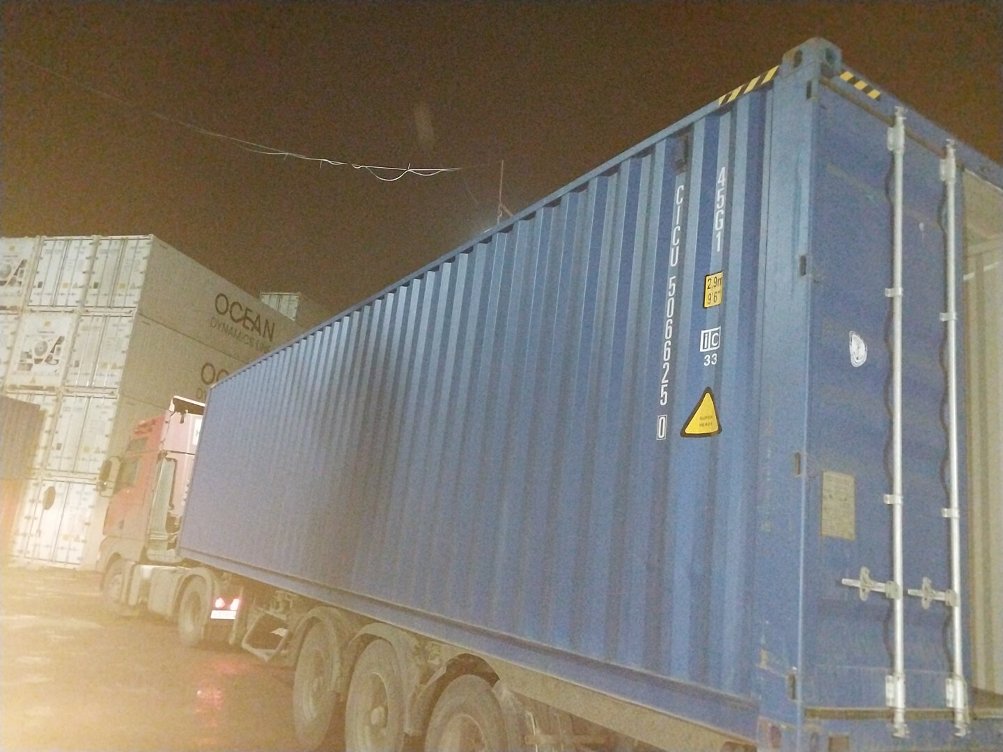 Морской контейнер CICU5066250