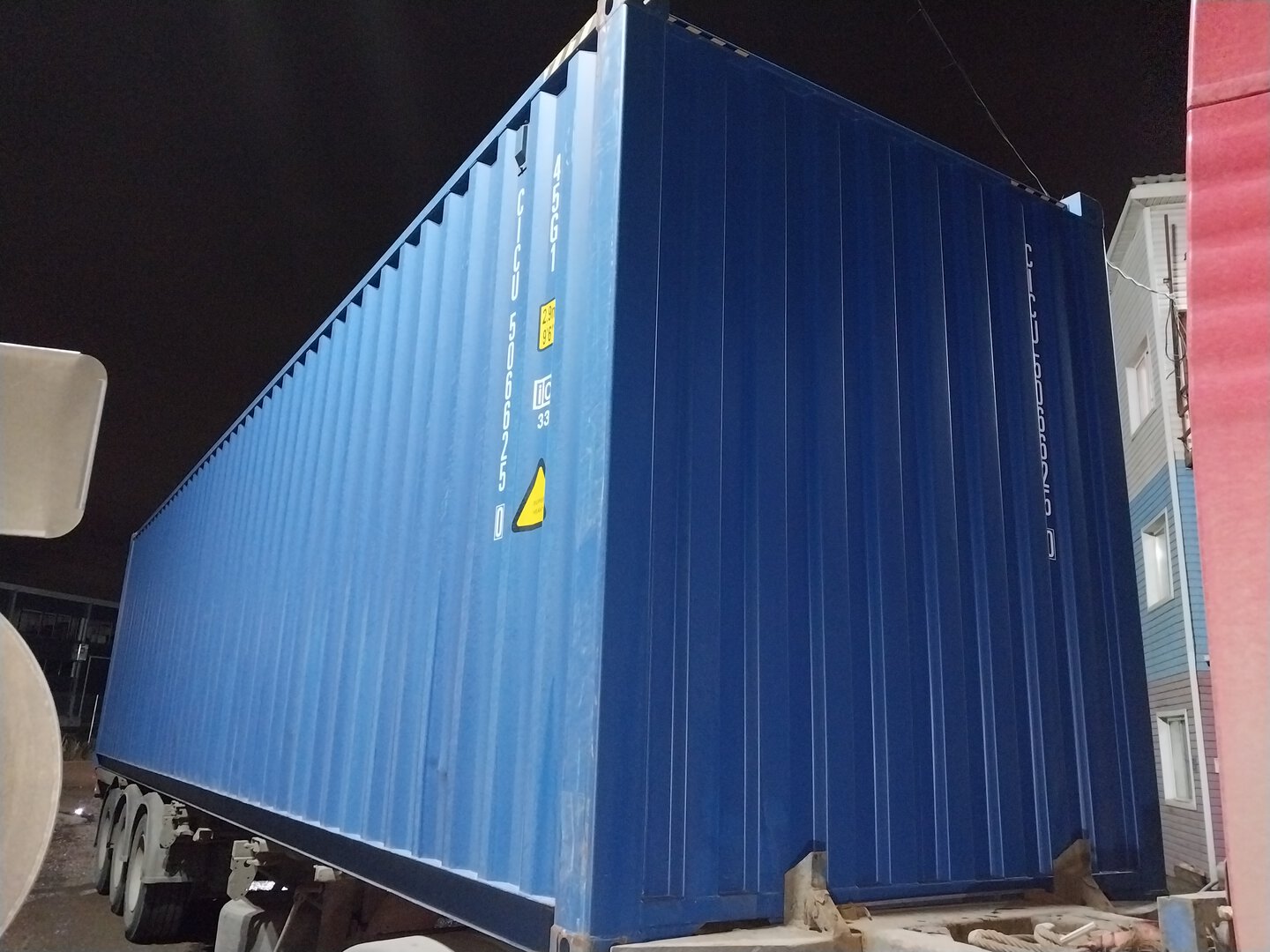 Морской контейнер CICU5066250