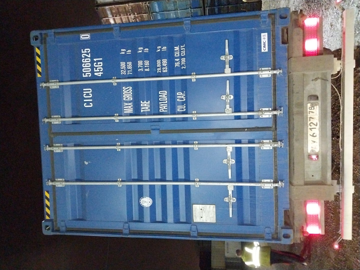 Морской контейнер CICU5066250