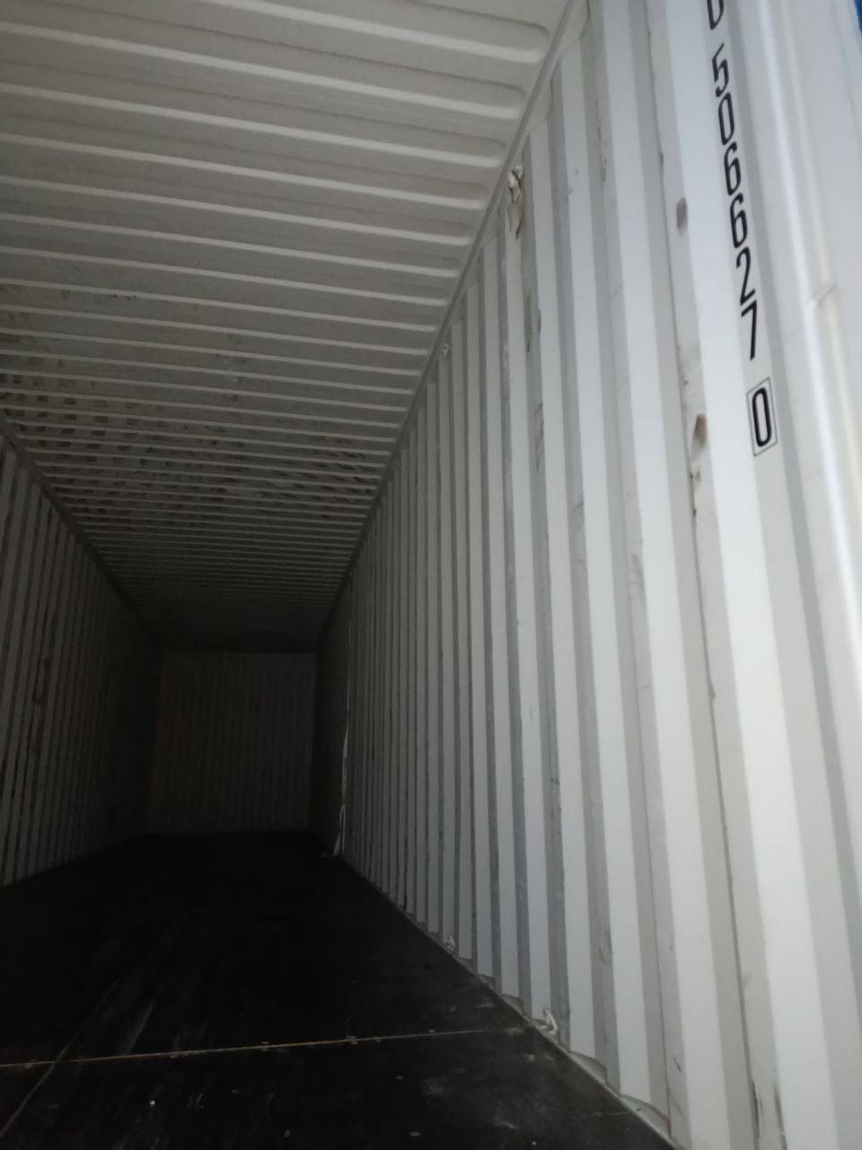 Морской контейнер CICU5066270