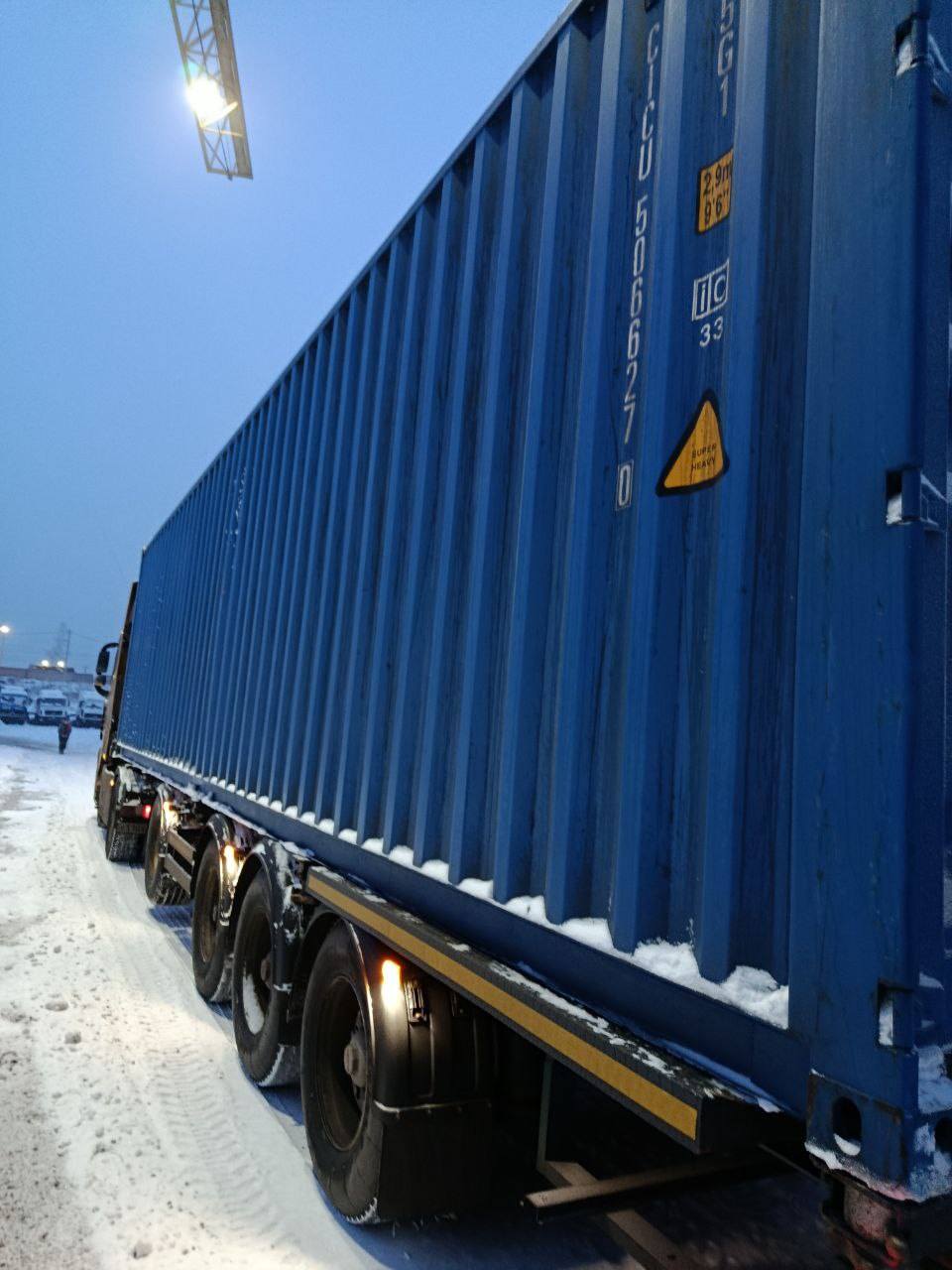 Морской контейнер CICU5066270