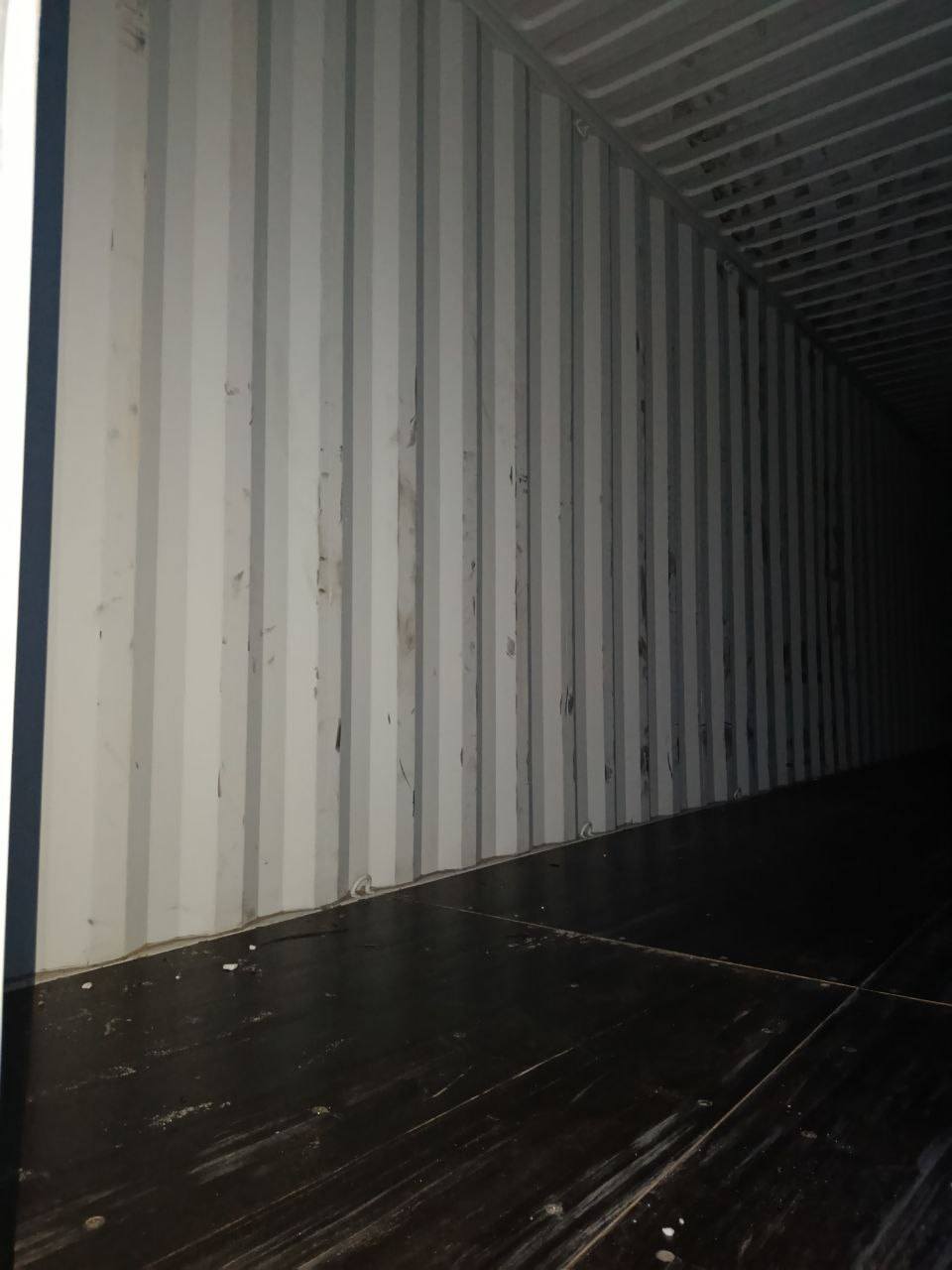 Морской контейнер CICU5066270