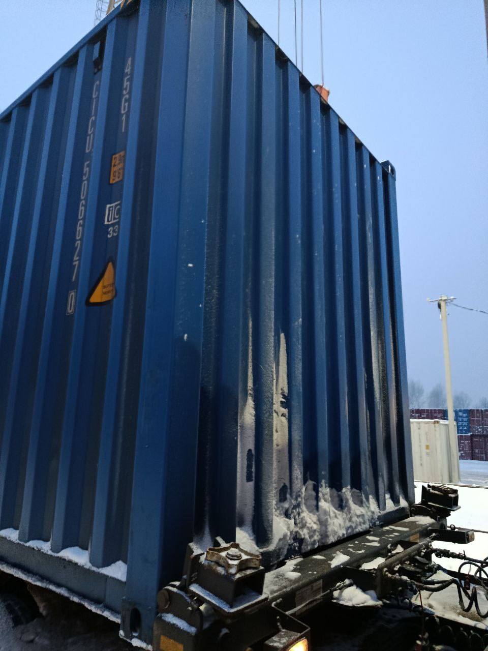 Морской контейнер CICU5066270
