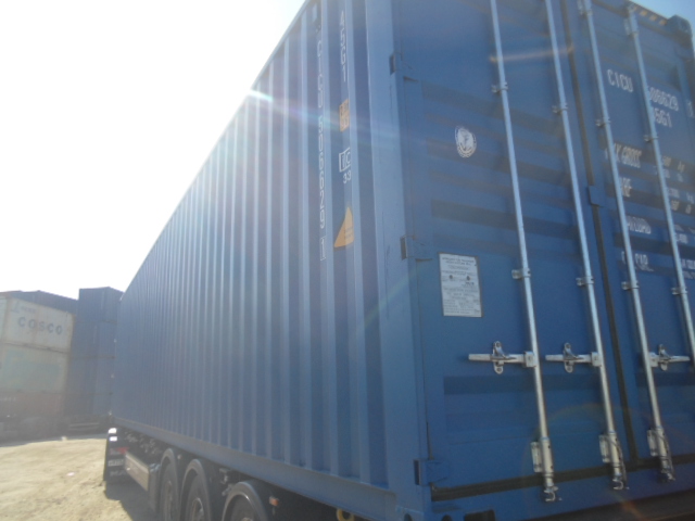 Морской контейнер CICU5066291