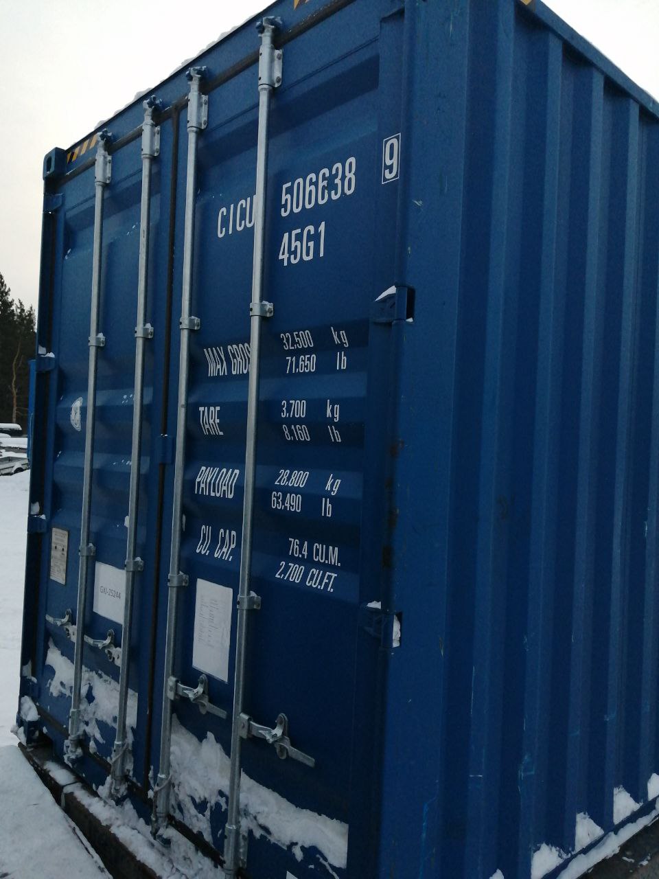 Морской контейнер CICU5066389