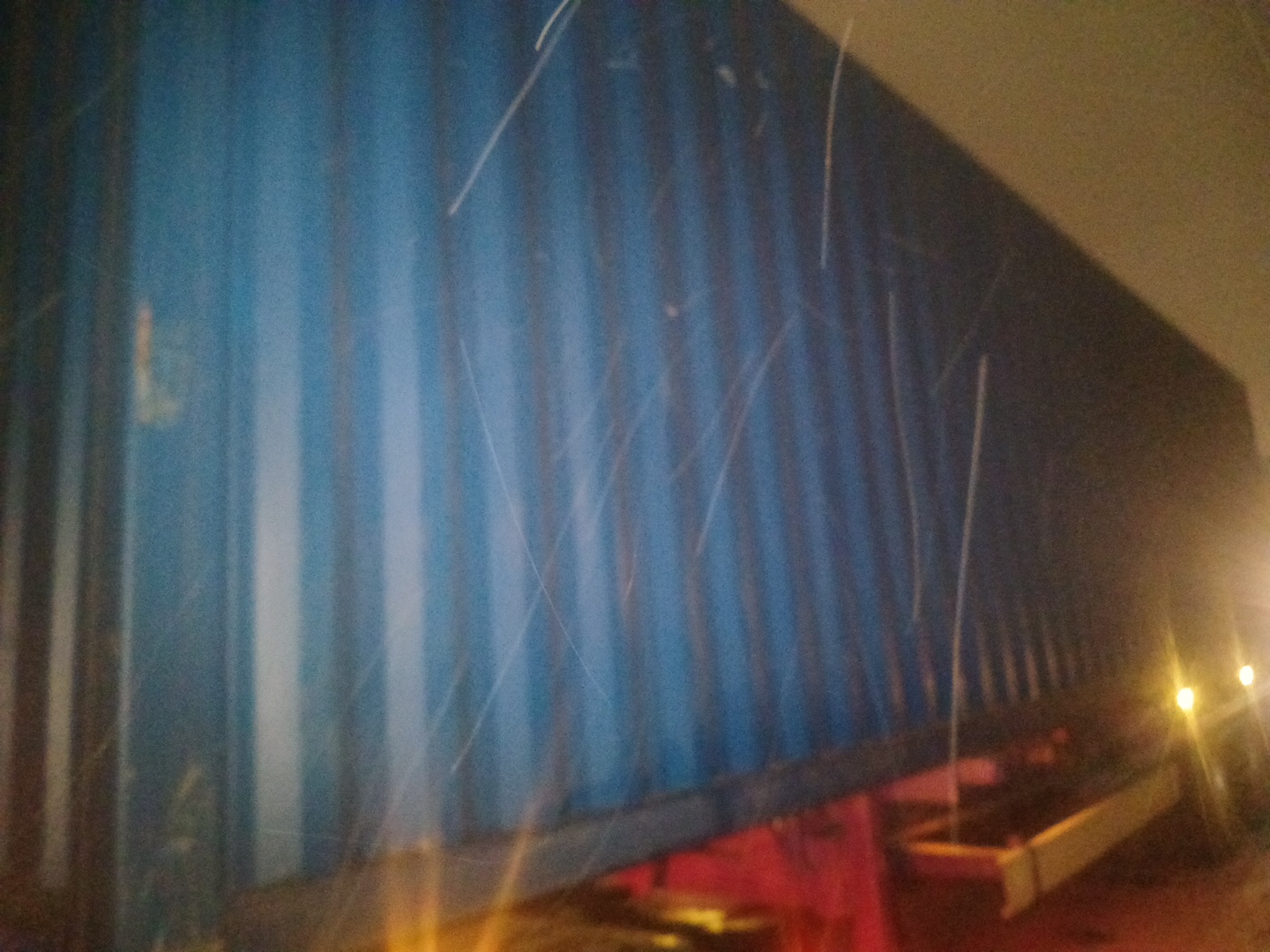 Морской контейнер CICU5066440