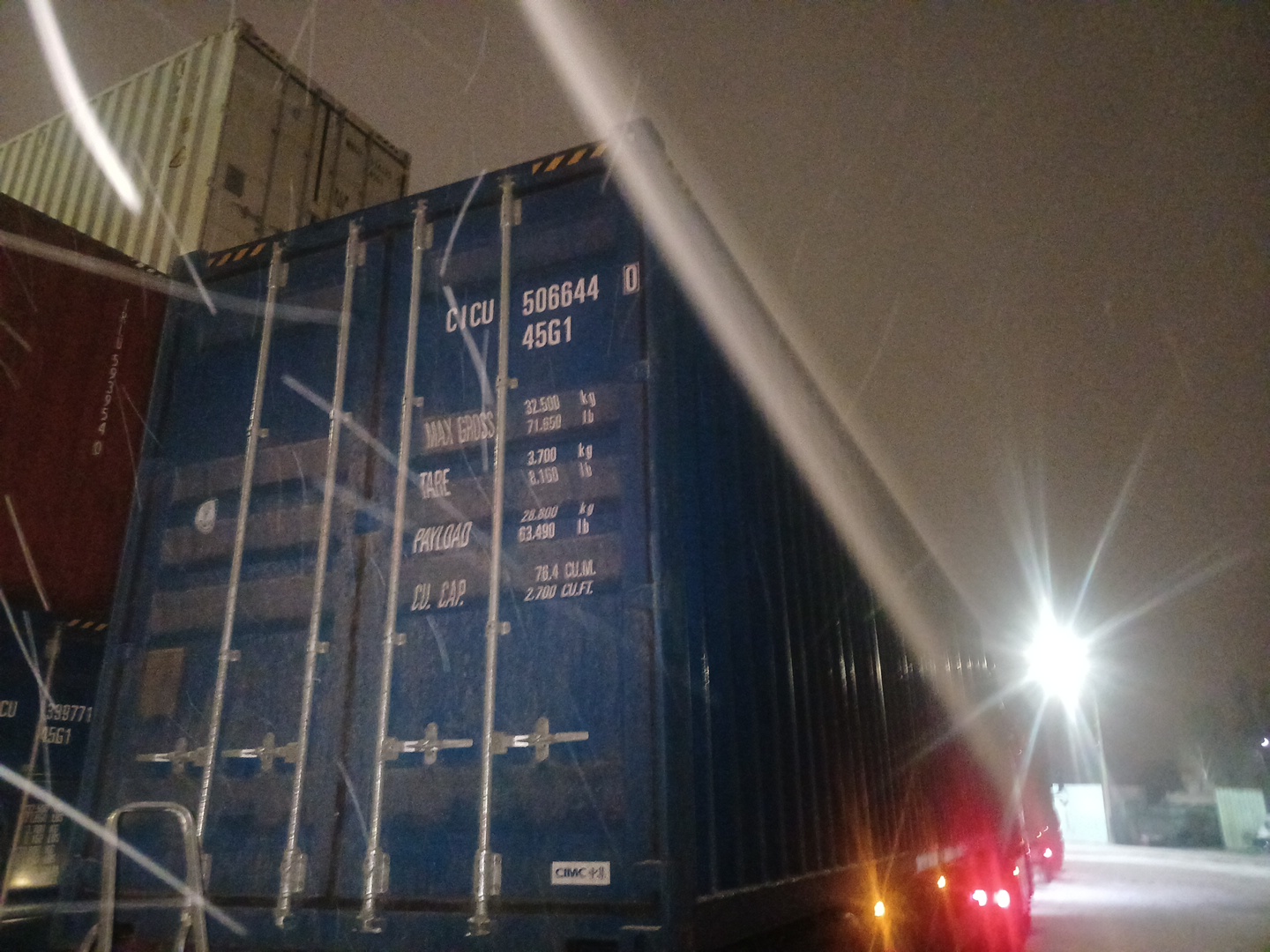 Морской контейнер CICU5066440