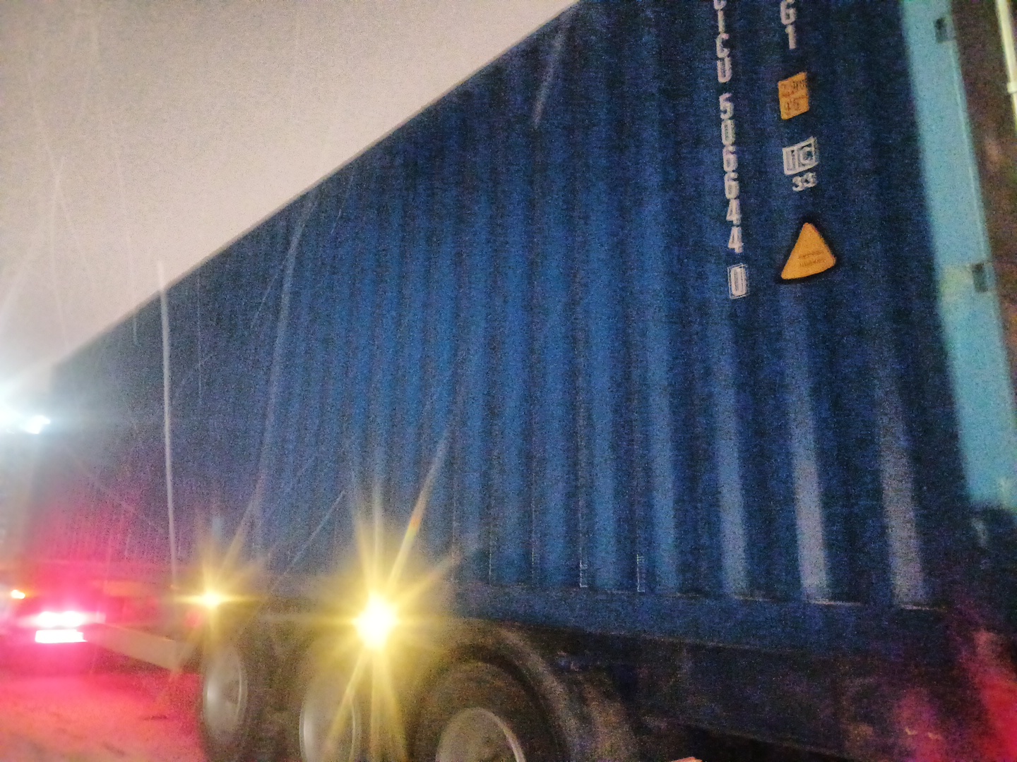 Морской контейнер CICU5066440