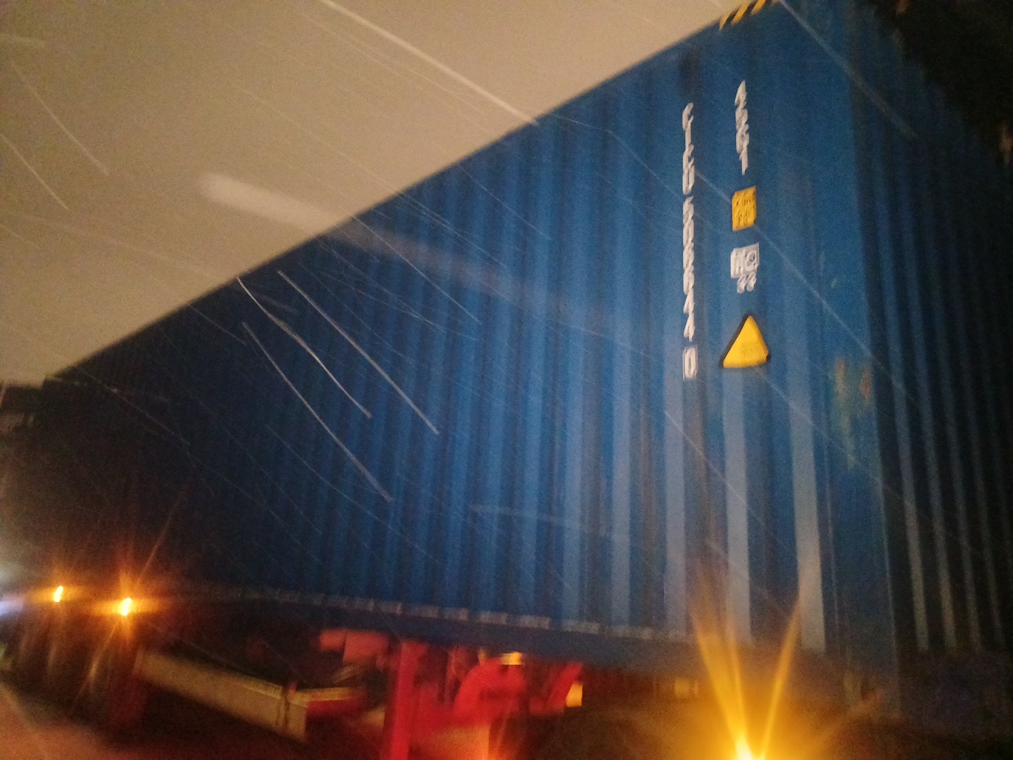 Морской контейнер CICU5066440