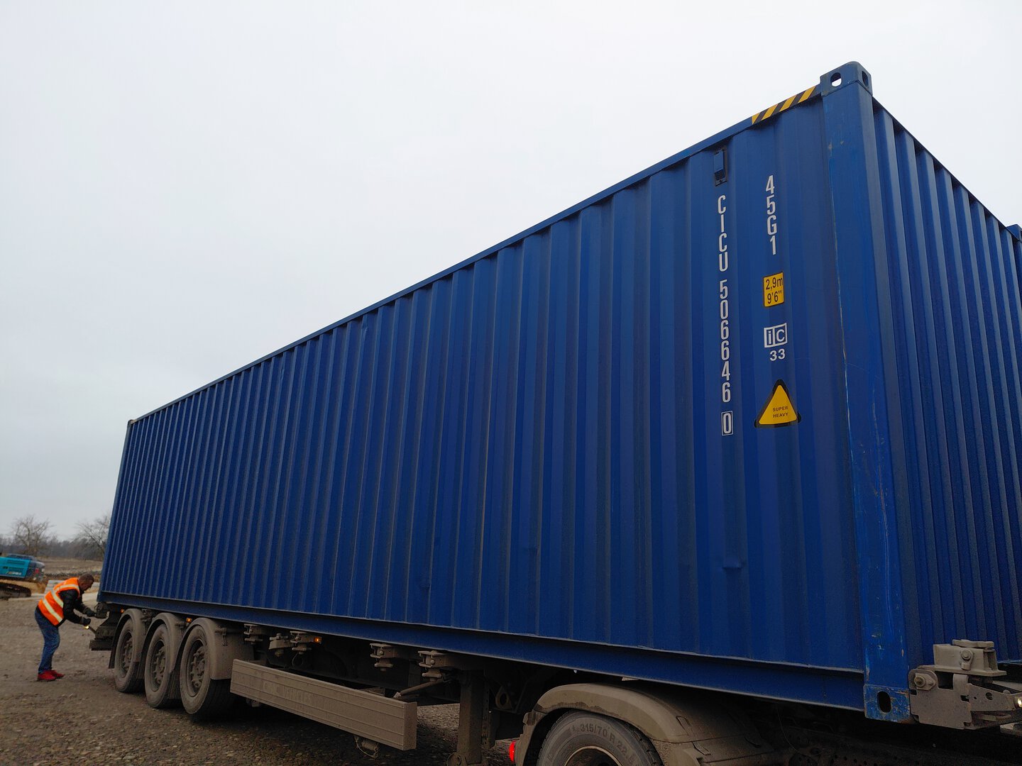 Морской контейнер CICU5066460