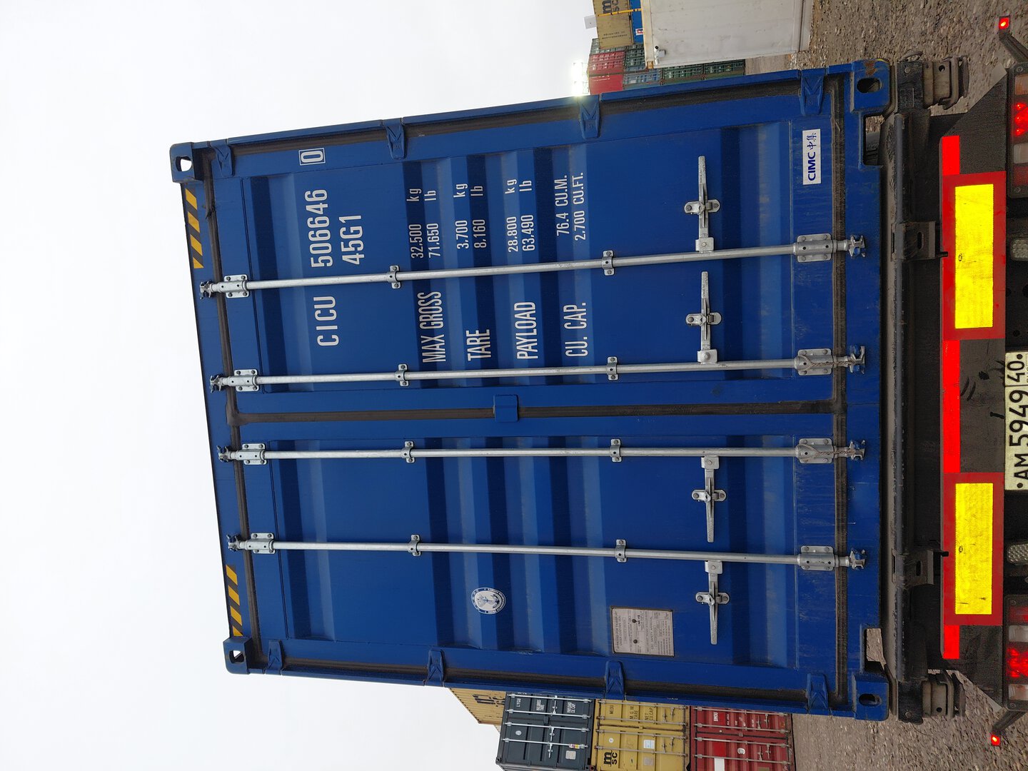 Морской контейнер CICU5066460