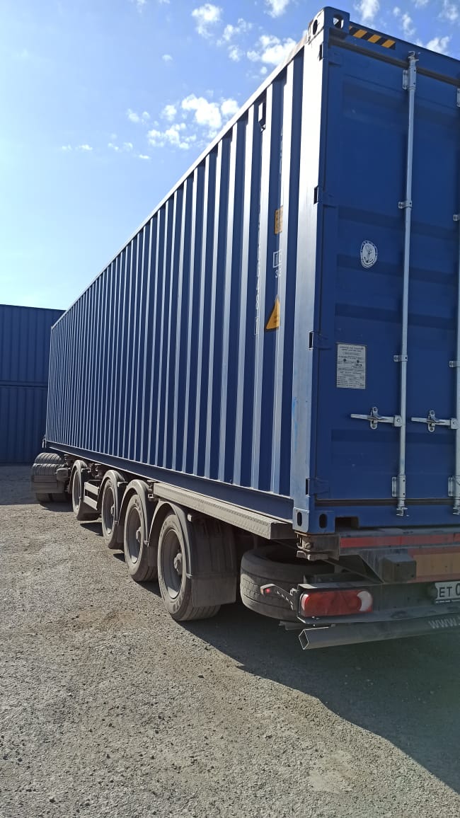 Морской контейнер CICU5066481