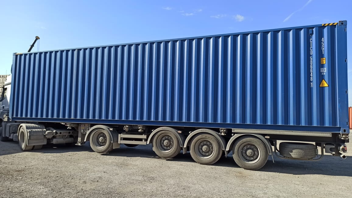 Морской контейнер CICU5066481