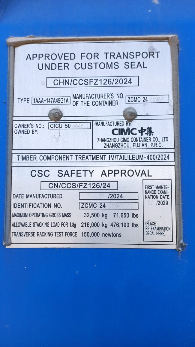 Морской контейнер CICU5066481