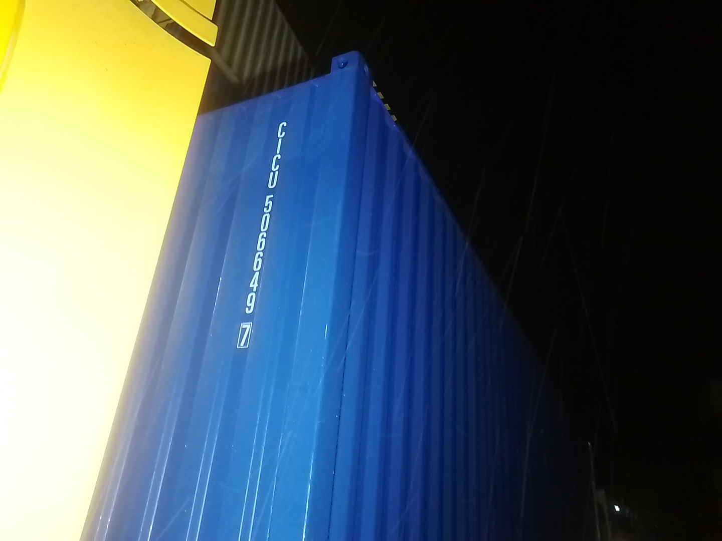 Морской контейнер CICU5066497