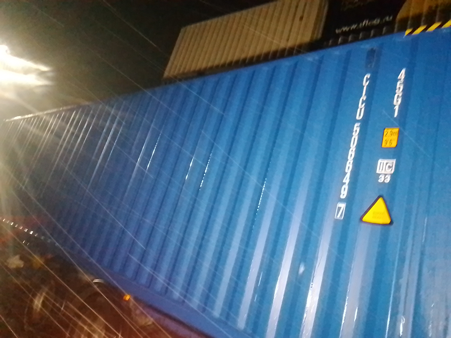 Морской контейнер CICU5066497