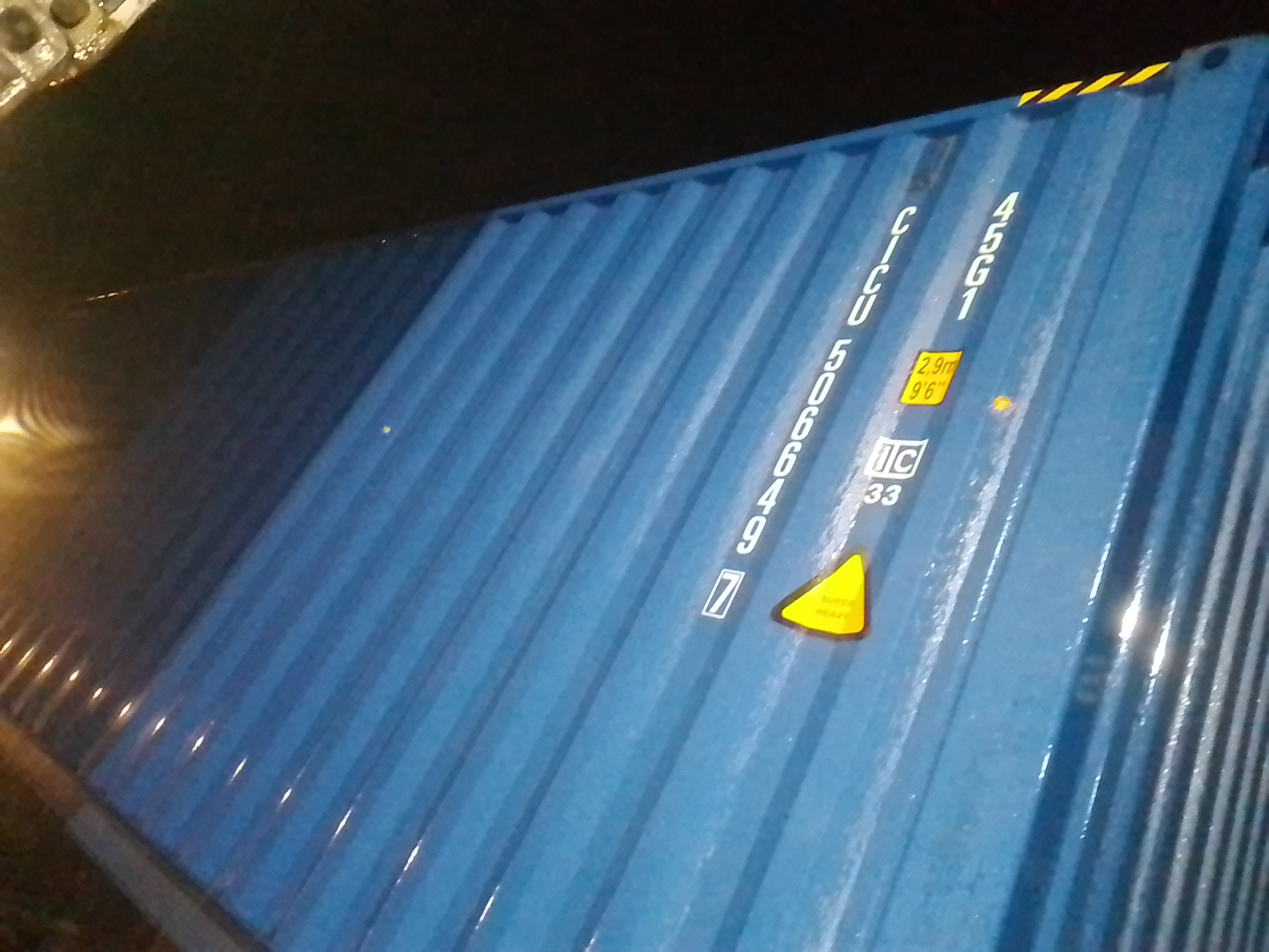 Морской контейнер CICU5066497