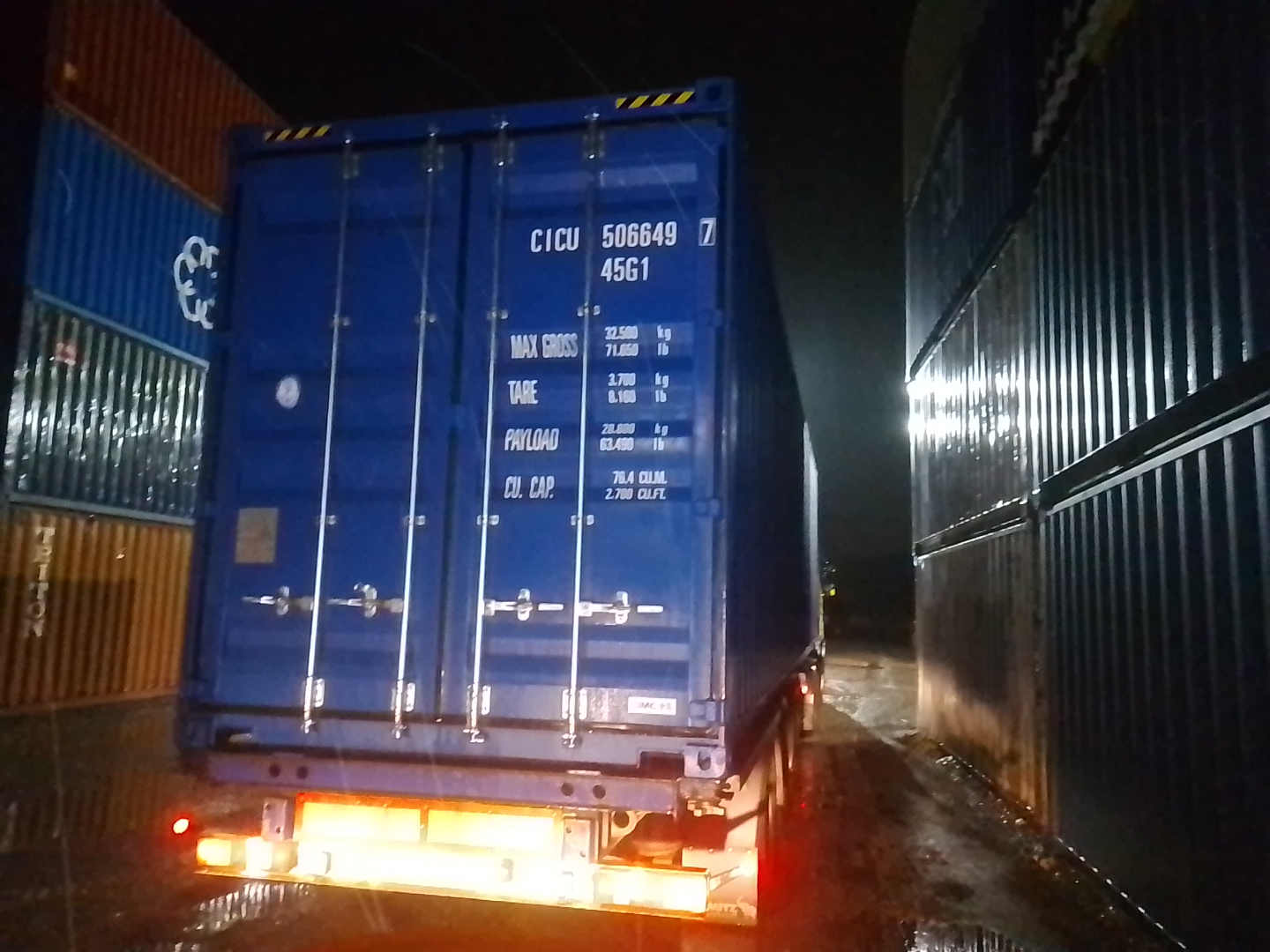 Морской контейнер CICU5066497