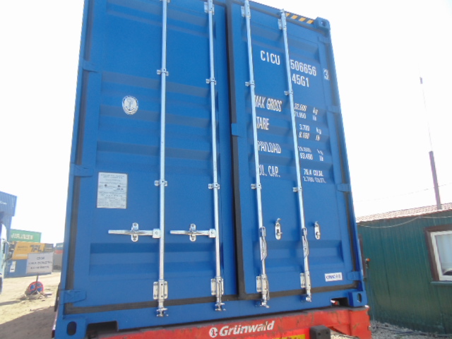Морской контейнер CICU5066563
