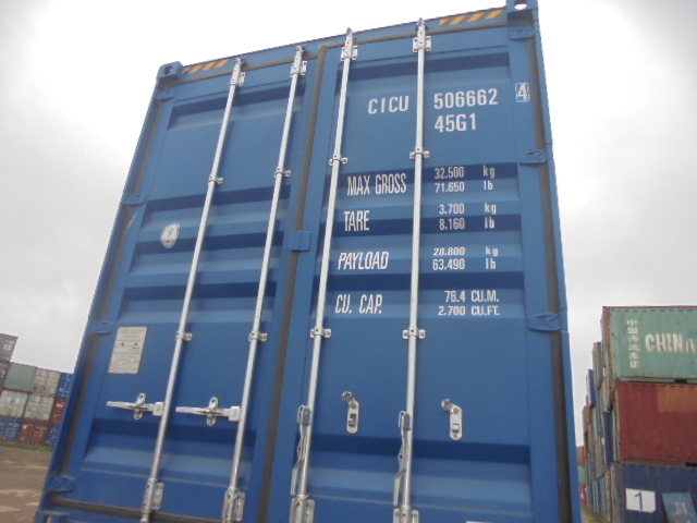 Морской контейнер CICU5066624